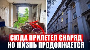 МАРИУПОЛЬ. Концерт в восстановленной квартире после боевых действий.