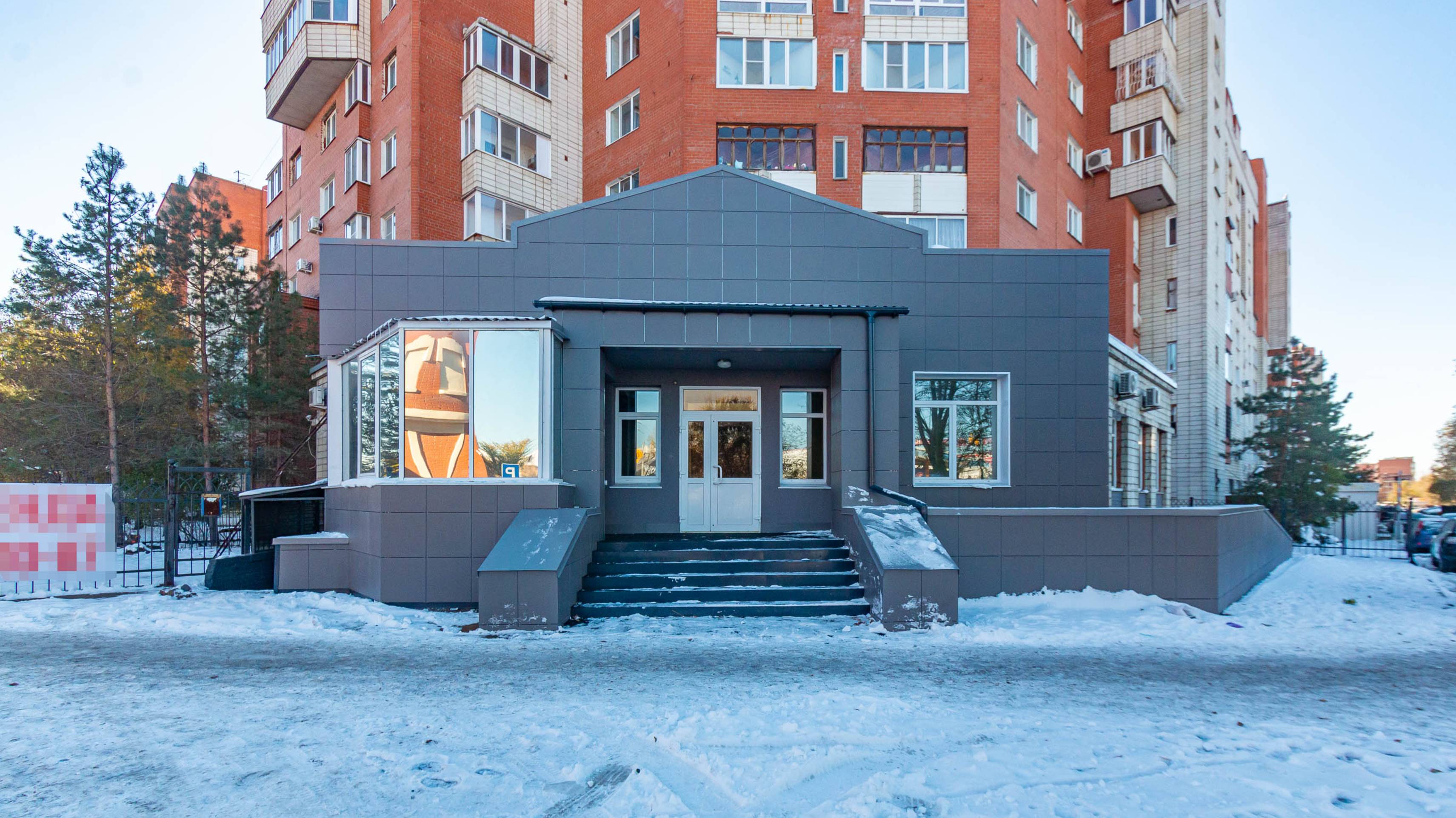 22 Апреля смотреть онлайн