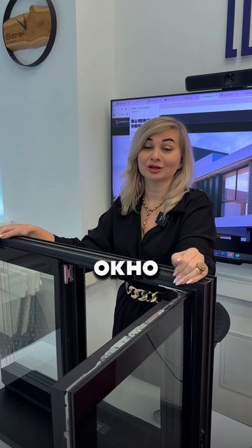 А ты точно захочешь! смотреть онлайн