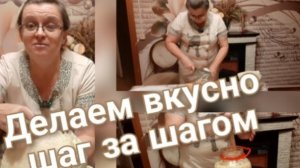 Квашеная капуста. Вы искали правильный рецепт? Вот он.