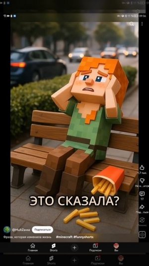 SVID_20251015_093637_1.mp4