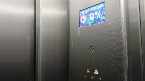 Пассажирские лифты (г. Красногорск), V=1 м-с, г-п 400, 630 кг (58)