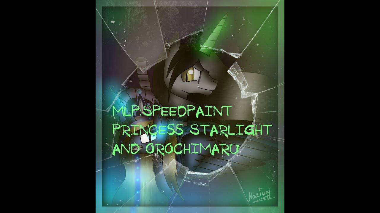 MLP_SpeedPaint-Princess Starlight And Orochimaru