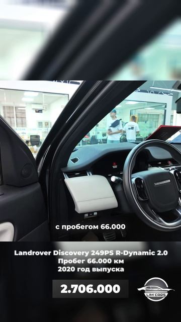 ТАКИХ ЦЕН НА АВТО ты ещё не видел! Автомобили из Китая #автоизкитая #купитьавто #автозаказ смотреть онлайн