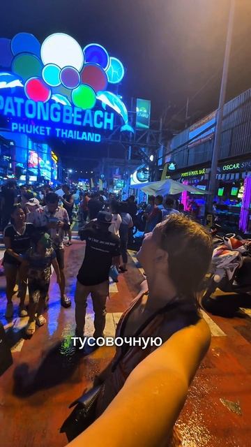 Меня ОБЛИЛИ и ЗАКИДАЛИ краской?! 🤯🎨💦 смотреть онлайн