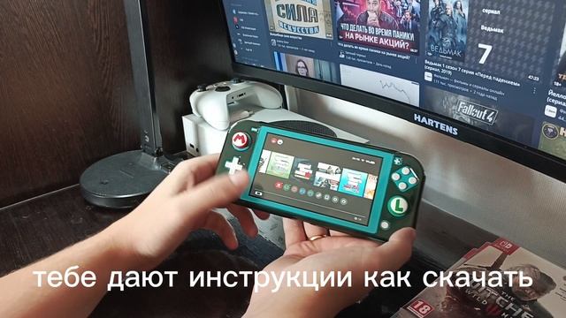 Краткий ообзор. Игровая приставка Nintendo Switch Lite смотреть онлайн