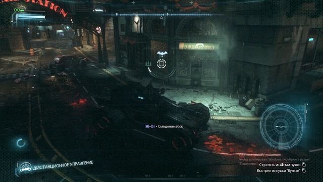 Batman Arkham KNIGHT(2 Серия Ищем Пугало)