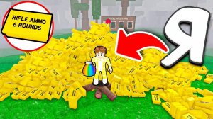 Я нашел 1 000 000 ПАТРОН за 99 НОЧЕЙ в лесу ROBLOX!