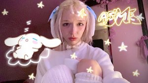 ASMR скретчинг по телу💗🌸