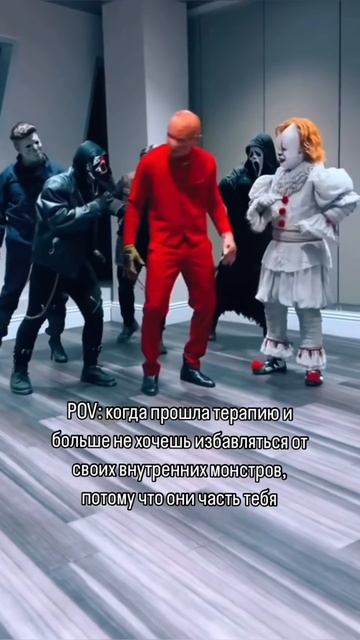 Когда приняла свои теневые стороны смотреть онлайн