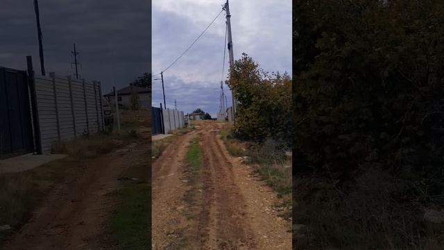 VID_20251015_134824~2.mp4