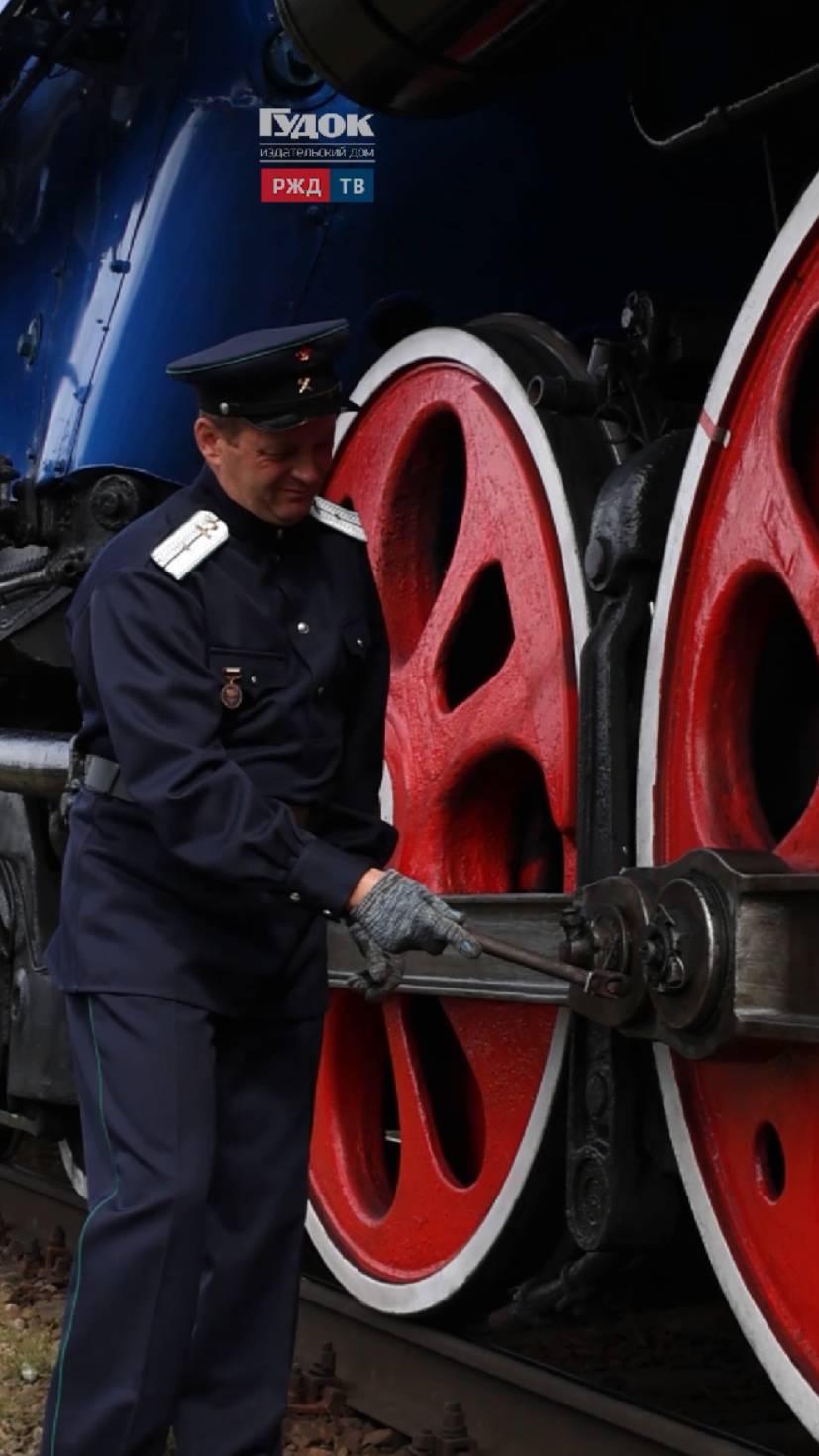 Паровоз серии П36_вся правда о легендарном локомотиве в рубрике "Человек и паровоз" смотреть онлайн