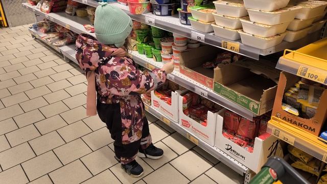 Мухи в магазине Пятёрочка