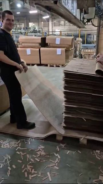 srpack afps printer slotter diecutter смотреть онлайн