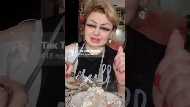 ПРИВЕТУЛИ ВСЕМ ! ПРИЯТНОГО ВАМ !