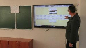 ОСОШ №1. ОБЗР «Автомат Калашникова» 10б
