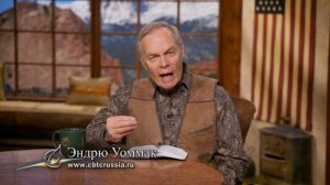 11. Ключи, как оставаться наполненным Богом (Эндрю Уоммак)