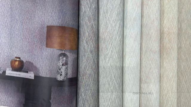 Grandeco Very смотреть онлайн