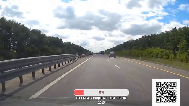 Собираемся в поездку в Крым! Ехать по новым территориям или через мост?  Перегон по трассе М4 Дон.