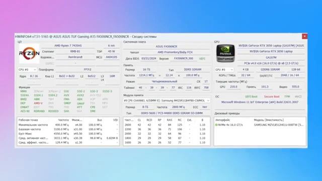 ТОП лучших НОУТБУКОВ 2025 | Какой выбрать? смотреть онлайн