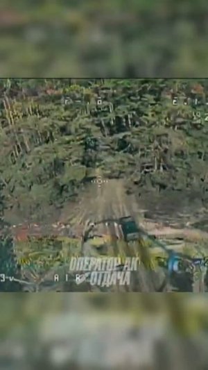 Россия украина война сегодня 2025. Ланцет в действии. Прилёт Искандера.