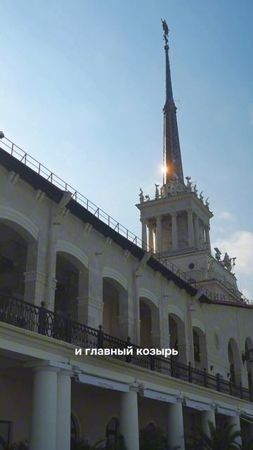 Круиз по Средиземноморью на Astoria Grande: Осень 2026!