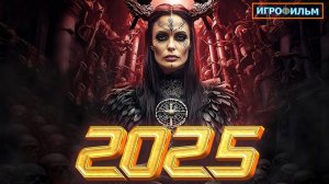 Новая Фантастика Диабло в 2025 Прохождение Игрофильм Все Катсцены