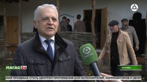 В Малгобеке открылся этнический музей "Сакля отцов"