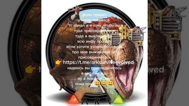 посмотри это