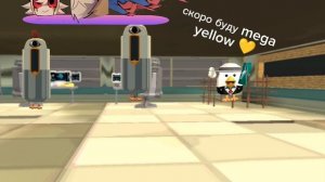 скоро
