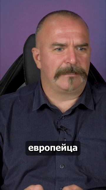 Столкновение европейской и восточной культуры смотреть онлайн