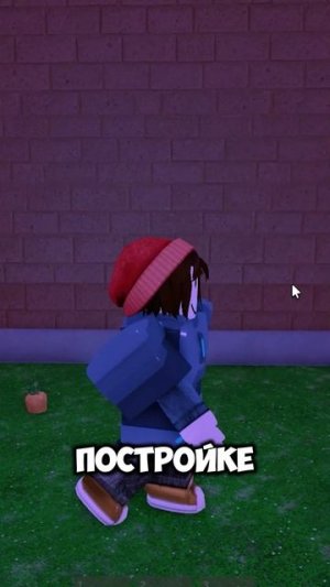 ГДЕ ТЕПЕРЬ НАЙТИ ДУДКИ В 99 НОЧЕЙ?!