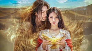 #Клип к дораме "Все твои желания исполнятся " # Genie, Make a Wish