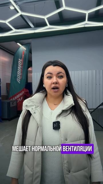 Почему потеют стекла в авто? смотреть онлайн