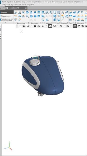 КОМПАС-3D v24: Импорт из STEP и JT: образование имен файлов по умолчанию смотреть онлайн