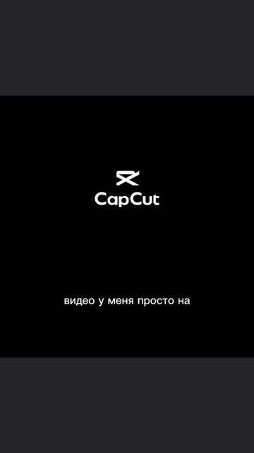 😊 смотреть онлайн