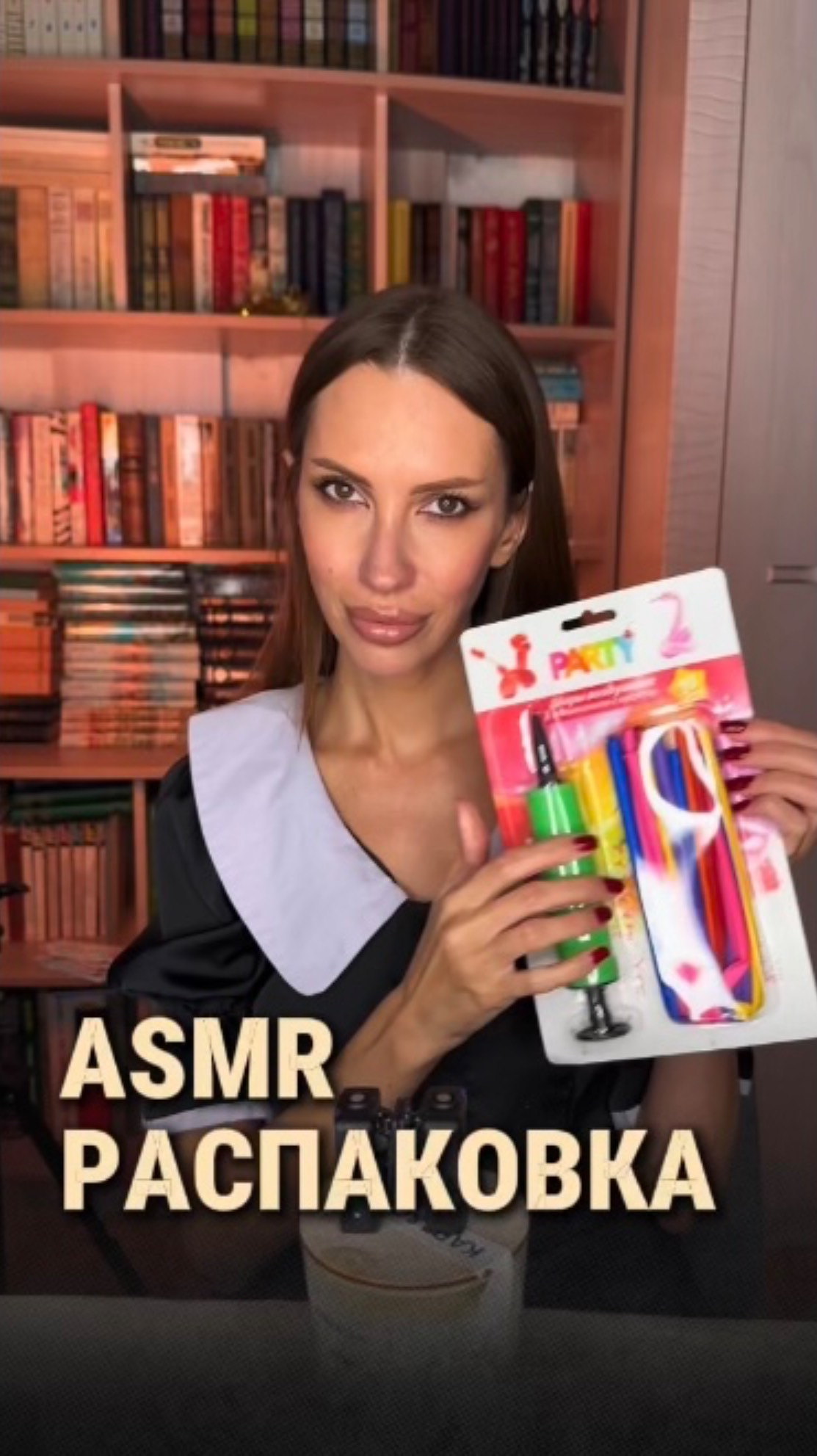 ASMR распаковка . смотреть онлайн