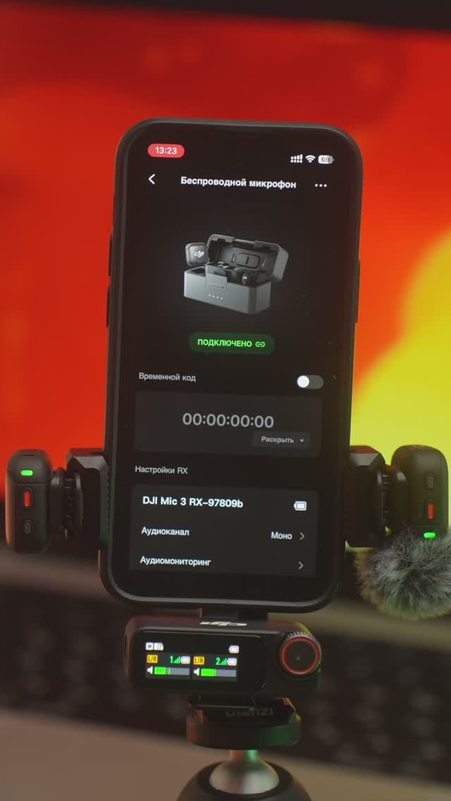 Адаптер лайтнинг для Dji Mic 3