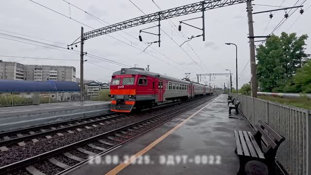 ЭД9Т-0022 смотреть онлайн