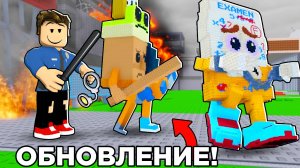 🚔АРЕСТОВАЛ ВСЕ СЕКРЕТНЫЕ БРЕЙНРОТЫ В РОБЛОКС