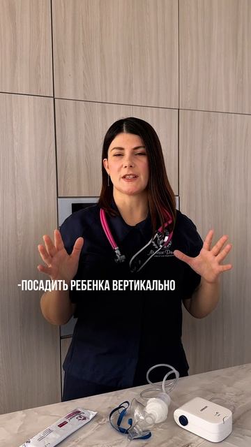 Ты слышишь такой кашель у малыша? Не паникуй! смотреть онлайн