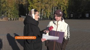 Жители и гости Ханты-Мансийска прошли проверку знаний о местной архитектуре