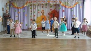 Осенний утренник 2025 20 группа