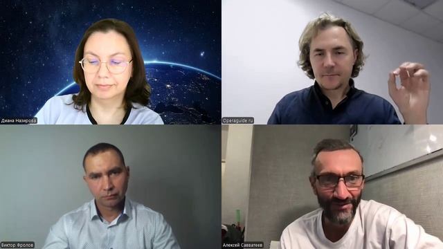 ИИ и школа: каскад проблем. Алексей Савватеев, Диана Назирова, Виктор Фролов. смотреть онлайн