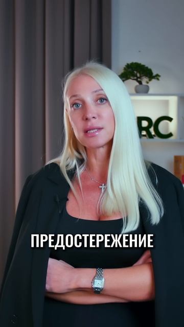 ВНИМАНИЕ ВСЕМ смотреть онлайн