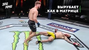 Рафаэль Физиев: Дикий Нокаутер Вырубает Как в Матрице