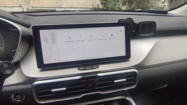 Голосовое управление Belgee X50 смотреть онлайн