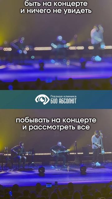 🎶 Музыка — та же, эмоции — те же.Но разница огромная. смотреть онлайн