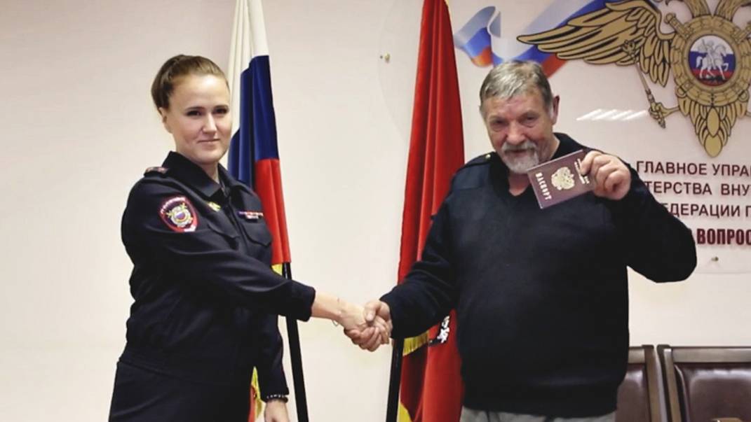 Пятый канал НОВОСТИ