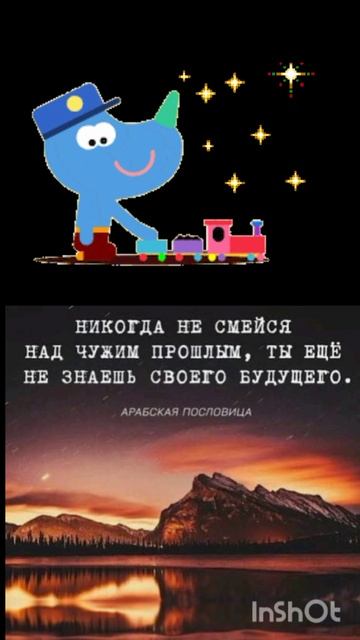 Никогда не смейся... смотреть онлайн